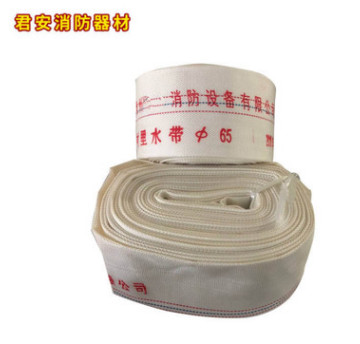 厂家直销DN25-200pvc衬胶水带农用水带 DN65耐磨高压防爆内衬水带图1