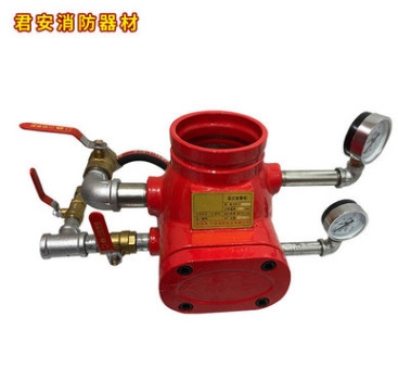 消防器材厂家直销ZSFZ100(G）ZSFZ150(G)沟槽报警阀 湿式报警阀图1