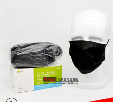 冠桦一次性口罩 G-203三层无纺布防护口罩 防尘防护口罩厂家批发
