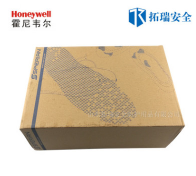 霍尼韦尔SP2012201安全鞋 巴固防臭安全鞋 防砸防静电劳保鞋图2