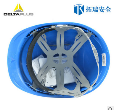 正品代尔塔102012安全帽 8点式PE内衬 防砸 工地建筑石油化工图2