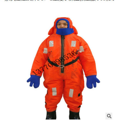 厂家供应江波牌DBF-1型浸水保温救生服CCS防水保温 漂浮保温衣图2