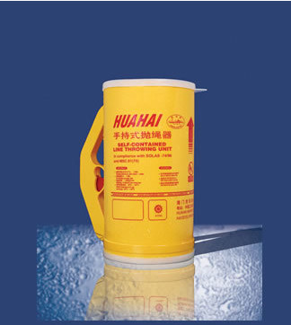 供应抛绳器 手提式抛绳器 船用抛绳器图2