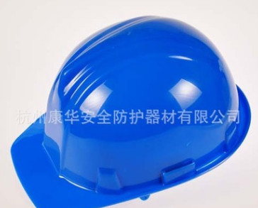 PE安全帽 工地矿工头盔 齿条旋钮安全帽