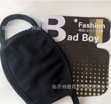 批发韩版秋冬时尚加棉口罩 防尘保暖口罩 加大款冬季黑口罩图3