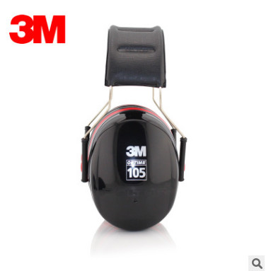 3M PELTOR H10A 防噪音耳罩/隔音耳罩/3M耳罩3MH10A耳罩图3
