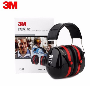 3M PELTOR H10A 防噪音耳罩/隔音耳罩/3M耳罩3MH10A耳罩