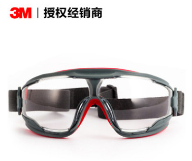 3MGA501防冲击防液体飞溅防雾护目劳保眼镜眼部防护劳保眼镜