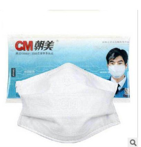 朝美新2002型无纺布口罩防尘防雾霾一次性防护口罩惠州劳保用品图2