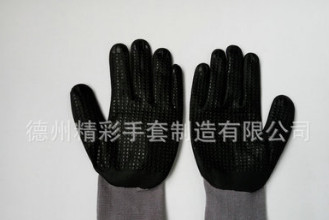 厂家生产15针丁腈发泡手套 舒适型丁腈手套 丁腈耐油手套图2