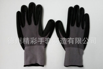 厂家生产15针丁腈发泡手套 舒适型丁腈手套 丁腈耐油手套