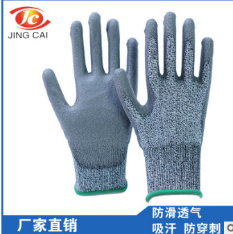 厂家生产PU加强指劳保手套 加密透气防护手套 耐油工地劳保手套图3