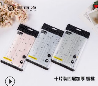 十片装新款霾丽净加厚一次性水刺布口罩秋冬印花防尘防雾霾口罩图3