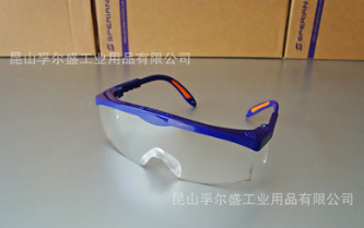 S200A防护眼镜、昆山巴固眼镜、100100防护眼镜、霍尼韦尔眼镜图2