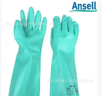 安思尔Ansell 37-165 工业耐酸碱 丁腈橡胶 耐油防腐蚀 防化手套
