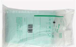 安思尔Ansell 37-165 工业耐酸碱 丁腈橡胶 耐油防腐蚀 防化手套图3