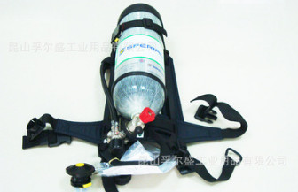 Sperian/斯博瑞安C850\C900空气呼吸器\C900系列呼吸器、巴固空呼图3
