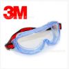 3M 1623AF 亚洲款舒适型防化学护目镜、3M1623AF防化护目镜