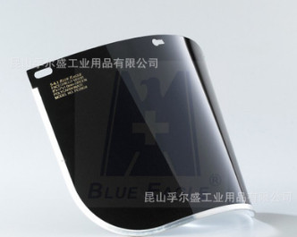 防护面屏 电焊面罩 隔热面屏 防紫外线面屏 蓝鹰FC48G5图3