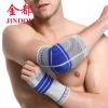 厂家直销运动加压护肘 篮球羽毛球运动健身硅胶防护护肘一件代发