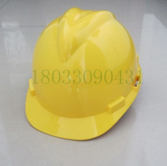 批发 豪华型ABS安全帽 轻型防撞矿工安全帽