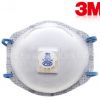 正品3M8576防毒口罩|PM2.5口罩|防酸性化学物|防异味|防尘口罩