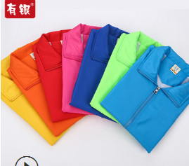 直销广告衫义工志愿者马甲定制外套工作服超市宣传文化衫logo印字图2