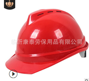 安全帽带透气孔豪华型安全帽abs材质工地安全帽图2