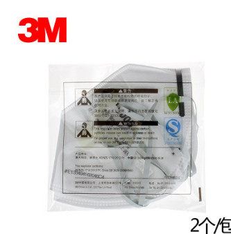 3M 9005颈带式防颗粒物口罩 防尘口罩 3M授权经销 正品保证图2