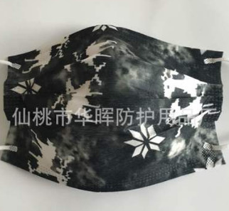 10只装印花一次性卡通口罩彩色纯黑色三层无纺布口罩防尘图2