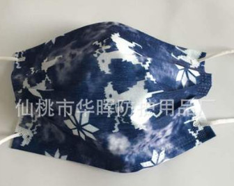 10只装印花一次性卡通口罩彩色纯黑色三层无纺布口罩防尘图3