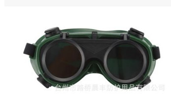 供应电焊镜 双翻电焊镜1682#图2