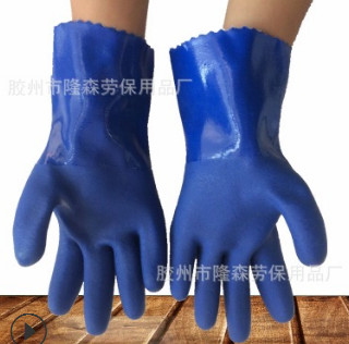 【合作】耐油防水浸塑磨砂耐酸碱工业加厚防护手套劳保耐磨加长图3