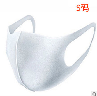 防花粉口罩原装鹿晗同款可清洗易呼吸春夏季防晒透气时尚口罩图2