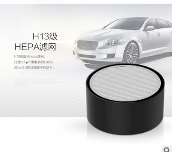 汽车车载空气净化器新车除甲醛除二手烟除尘雾霾除PM2.5除菌异味图3