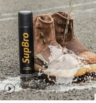 SupBro鞋面防水喷雾剂纳米防尘鞋子防污球鞋防脏喷雾小白鞋清洗剂