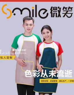 围裙定制LOGO印字男女双肩围腰广告防水库存涤卡面料图2