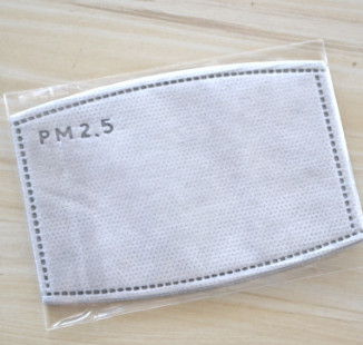 直销PM2.5过滤片 防雾霾口罩过滤片 厂家直供 贴牌代工 私人定制图2