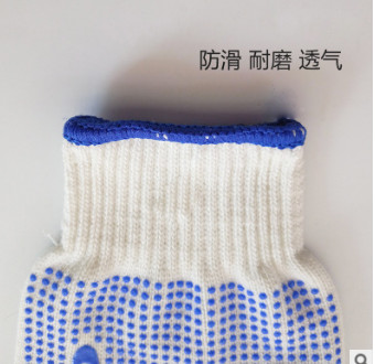 漂白十针蓝点珠手套PVC点胶止滑手套720克点塑手套图2
