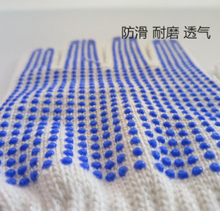 漂白十针蓝点珠手套PVC点胶止滑手套720克点塑手套图3