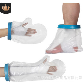 成人儿童前臂手腿脚骨折受伤绑绷带淋浴沐浴洗澡防感染防水保护套图3