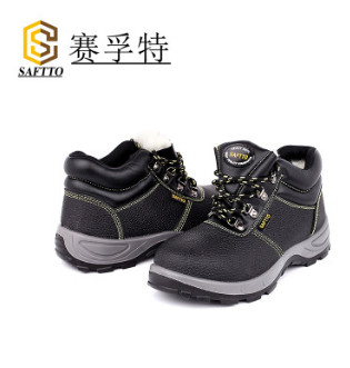 赛孚特劳保鞋高帮棉钢包头防砸防刺穿耐油耐酸碱防水安全鞋工作鞋图3