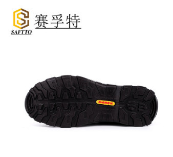 厂家直销特价牛皮劳保鞋防砸防刺穿耐磨耐酸碱耐油工作防护安全鞋图3