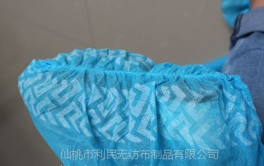 厂家专业生产一次性无纺布鞋套 35g 波浪印 居家 环保图2