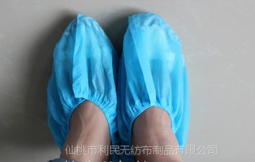 厂家专业生产一次性无纺布鞋套 35g 波浪印 居家 环保
