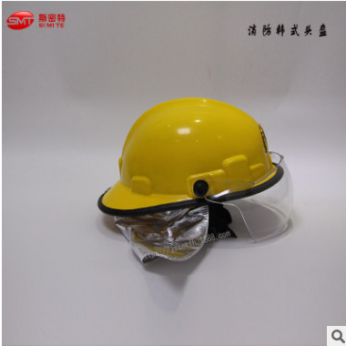 02款消防头盔 韩式头盔3C认证消防员安全帽 防砸安全头盔图2
