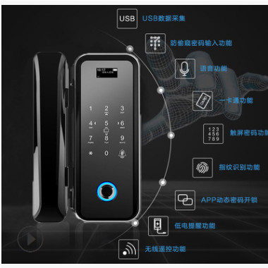 玻璃门指纹锁密码锁免开孔 办公室大门智能锁APP远程锁带遥控考勤图3