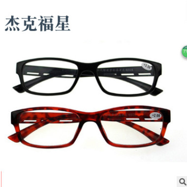 树脂老花镜新款不带磁铁升级到 6代老花镜 不带磁铁图2