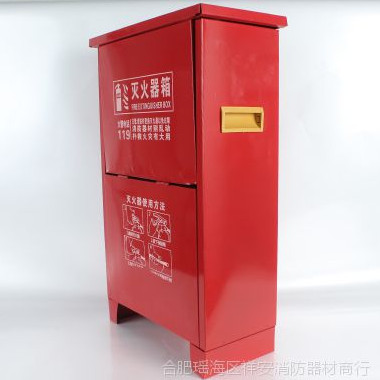 铝门灭火箱 灭火器箱 红色铝门灭火箱 灭火器材 消防器材 优质图3