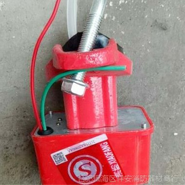 祥安消防 高品质水流指示器 消防器材配件 厂家直销量大从优图3